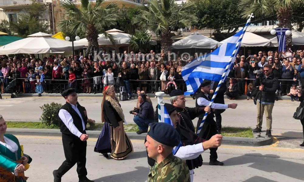 Ρίγος στην Κάλυμνο: Εντυπωσιακή παρέλαση για την επέτειο της ενσωμάτωσης